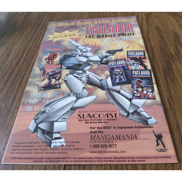 Mobile Police Patlabor #3 (September 1997 Viz Select Comics) - Picture 2 of 3